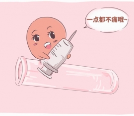 "吸几口换边"长沙捐卵宝宝饮食不均衡
